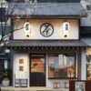 3ds Max Japanese Tea House Exterior – Vray Render Scene_8976