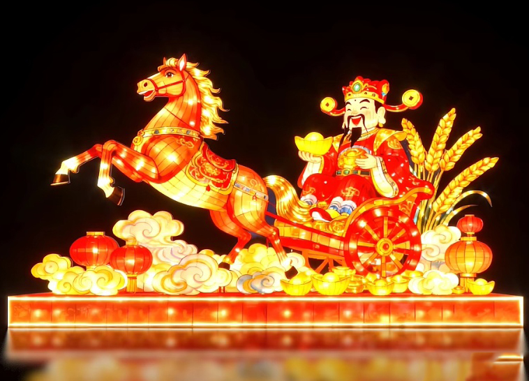 Free Chinese God of Wealth Lantern 3D Model – Festival Decoration Asset for 3ds Max