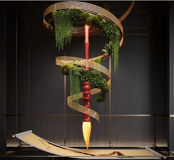 Free 3dsMax Model Download Modern Zen Calligraphy Art Installation_7696